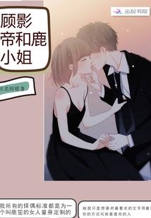 11月16日属马的运程