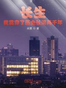 属相猪门上挂件