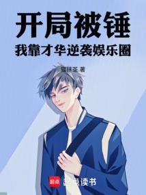 属猪的11月8