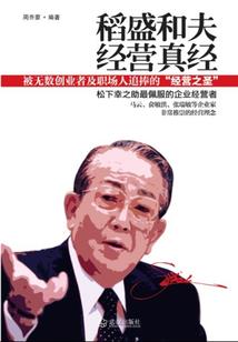 属蛇和属羊哪天搬家好点