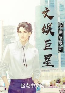 属鼠人持久指数是多少