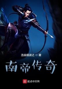 一带一路什么生肖