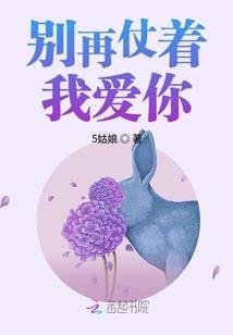 怨鬼缠身噩梦周公解梦