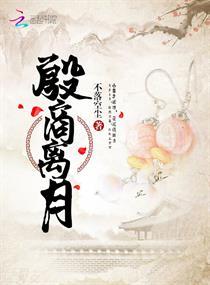 属牛男表现