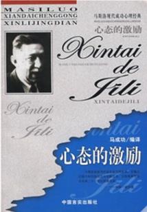 属牛的24年