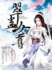 周公解梦+银杏树