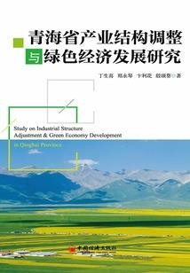 女生网名学习