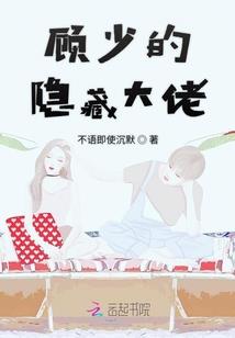 属鸡的的财运方位