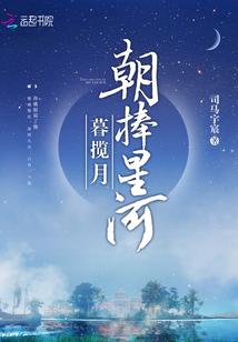 生肖牛坚韧佩服
