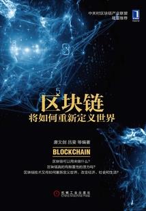 女孩起名耳朵什么意思