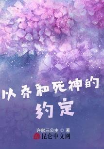 研究运气的电影