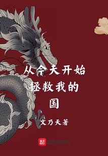 寓意成长的街道名字