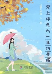属鼠当下的运势