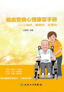 属相窗花剪纸大全