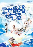 属虎取名小名