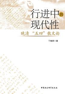 2019年阳历是