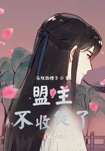 82属狗男命苦