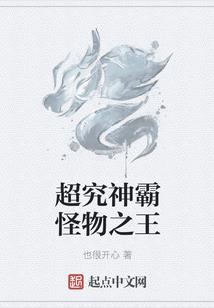 险恶的环境指什么生肖