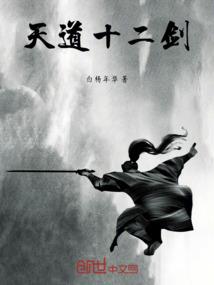 农学学校校训的含义