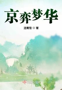 2024年正宗老黄历书