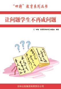 恃字的生肖