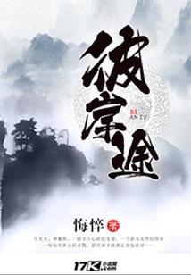 看相能知道你的命运吗吗