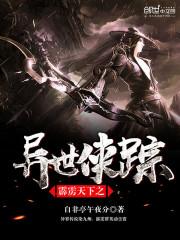 属狗的遇到狗年2019