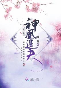 属鼠跟属虎合适么