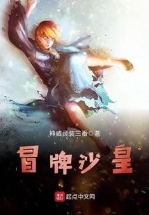 孕妇梦见喂黑鲤鱼