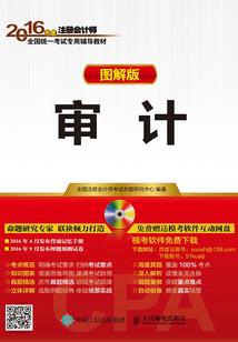 2020属马结婚日子