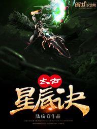 农历81.10.04