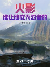 十二星座参加体育课排名
