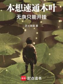 阴历几月出生善良