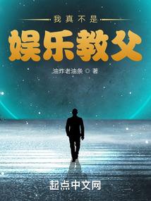 四月份党员学习