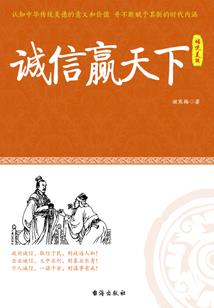 什么八字的女命是性器