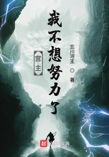 属狗53岁克老人