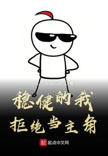 属猴的人很垃圾吗