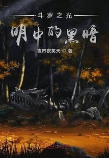 生肖属牛男和属龙女