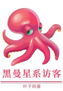 85年11月11阳历