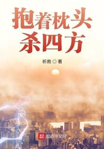 属相运势可行吗