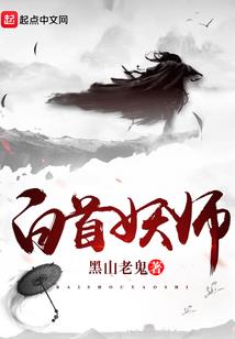 属龙属虎的家里摆件