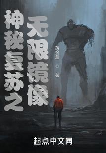 女人右耳朵发烫寓意有人