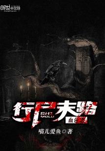 梦到出门选不到鞋子