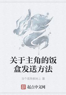 农历十月十五号的天秤女