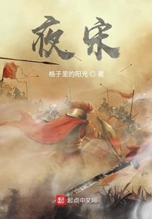 我属羊孩子属牛不合
