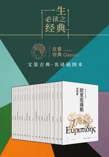 命运女神手游问题答案