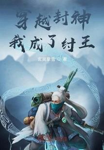 2021年过年属相