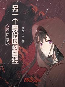 阴历是江苏山东