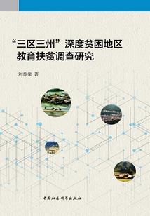 耳洞会影响运气吗