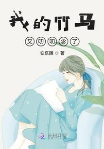 恋人关系超好的星座